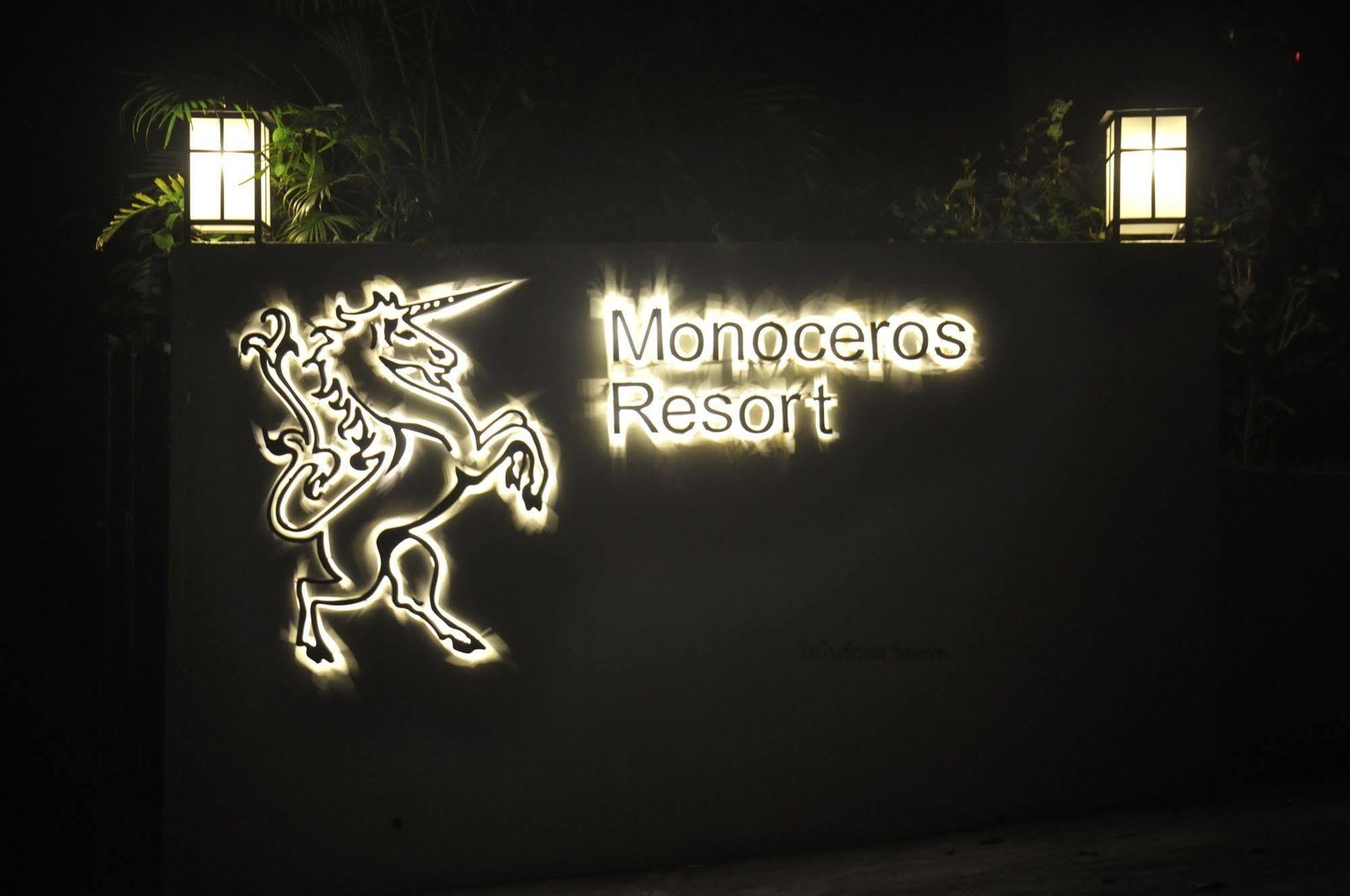 Курортный комплекс Monoceros